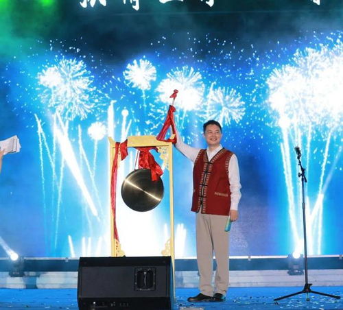 海南保亭慶祝三月三系列活動開幕式暨主題文藝晚會策劃