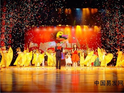 璀璨珠澳，藝韻飛揚——珠海大型文藝演出活動全方位策劃與執(zhí)行方案